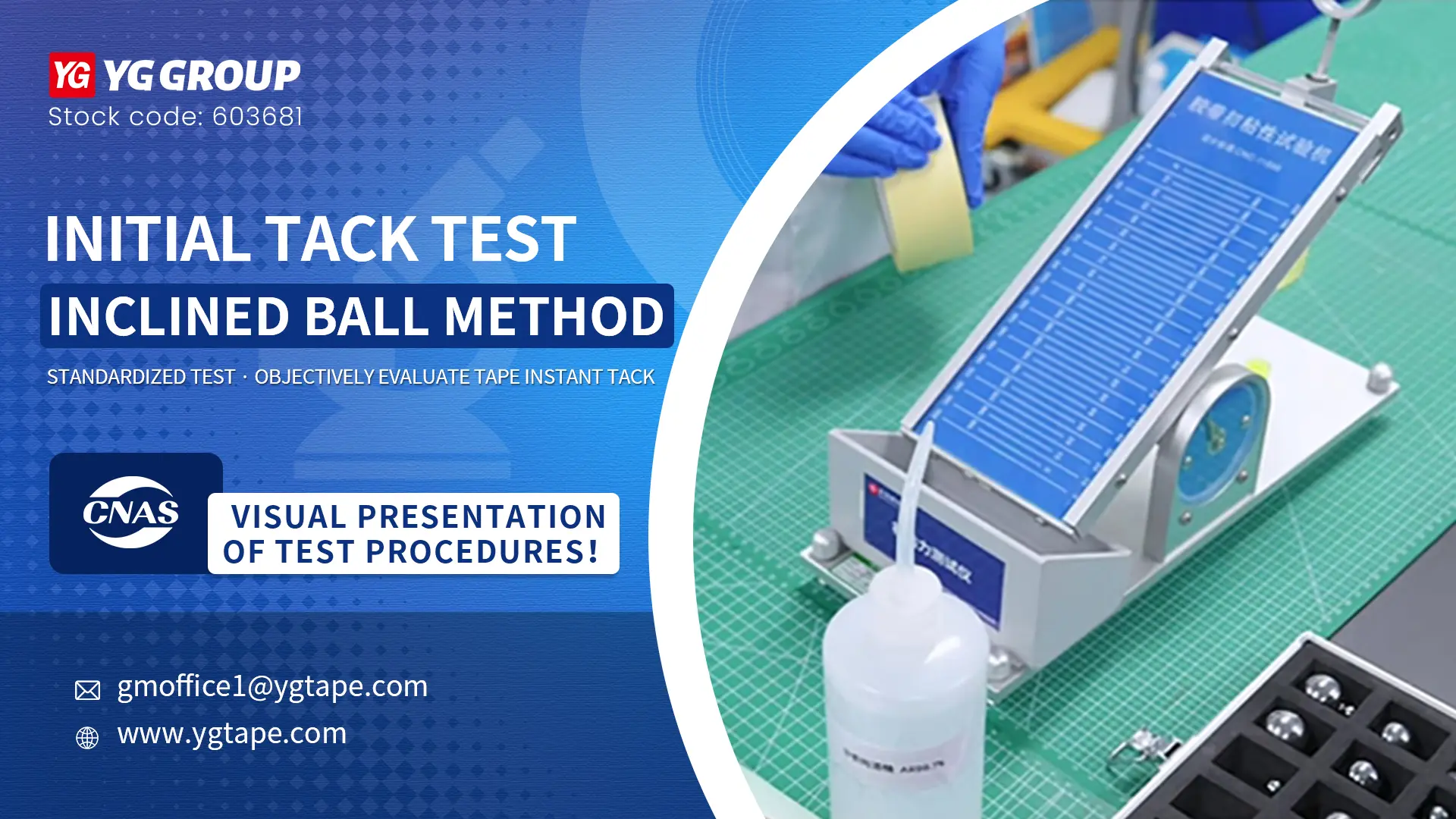YG Masking Tape Initial Tack Test — Rolling Ball Method1.webp
